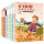 中国儿童文学经典赏读书系 9册