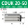 CDUK20-50