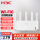 NX30Pro/ 双频WiFi6 / 3000M