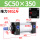 紫罗兰 精品 SC50X350