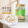 绿豆百合西米粥1kg/罐