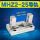 MHZ2-25单套导轨