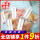 【烤鱈鱼】北海道风味250g(半斤)