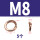 M85个