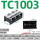 大电流端子座TC1003 3P 100A 定