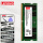 笔记本 DDR5 4800 16G