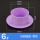 6#紫色未安装空调60-70孔 粉色