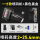 【一寸喷头款】喷码机+黑色墨盒(送定位板、U盘)(