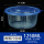 1250ml透明碗蓝盖(300套) 整箱