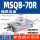 MSQB-70R