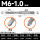 YG螺旋M6x1.0(标准)