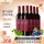 2019年产赤霞珠干红葡萄酒