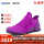 紫色800623-51216