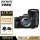 腾龙 28-200mm F2.8-5.6 镜头