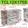 TCL12*175S