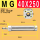 MG 40X250--S