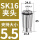 AAA级SK16-5.5mm