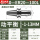 BT40-ER20-100L高精动平衡刀柄