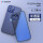 【半透蓝】iPhone12ProMax纤薄磨保护壳