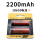 18650电池2200毫安（2节）