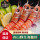 新鲜海鳌虾5斤