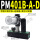 PM401B-A-D 带指针表 +连接+过