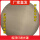 灰色圆灯罩直径(27-42)CM 遮光