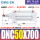 DNC50700PPVA