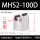 精品MHS2-100D