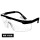 AL-026平光安全眼镜(黑框)