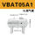 储气罐VBAT05A15L