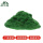 500g绿色沙盘草粉（一袋）