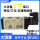 LTV561-25(1寸进气) 备注电压