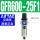 单联件GFR60025F11寸螺纹亚德客