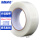 40mm*25米长