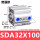 SDA32-100普通款