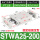 STWA25-200