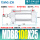 MDBB100x25