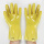 黄色浸塑手套1双价格