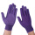 紫色尼龙点珠手套【24双】耐磨防滑