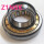 P5精密 NJ2210EM