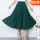 825 绿色（裙长80cm）