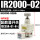 IR2000-02配数显表ISE30A-01-N-L