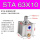STA63X10