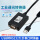 【USB转RS232】FTDI芯片+1.5米