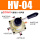 HV-04 送10MM气管接头+消声器