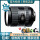 【二手95新】28-300 F3.5-6.3VC