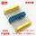 1W 0.1% 320R (10个）