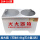 【304不锈钢】5-8公斤干粉灭火器底座 0.6厚