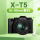XT5黑色+XF16-80镜头